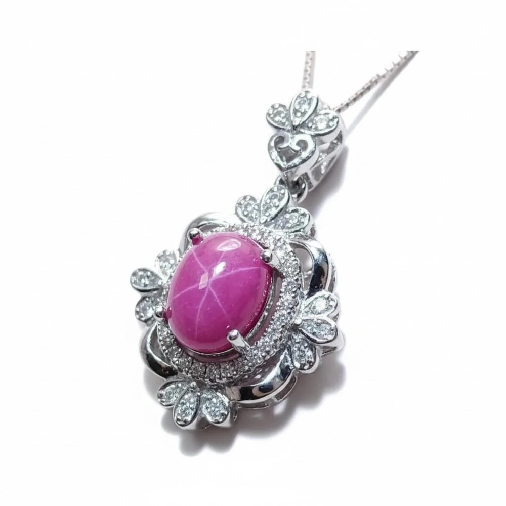 Star Ruby Necklace - Gemstone Royal Flower Ruby Pendant - 18KGP @ Sterling