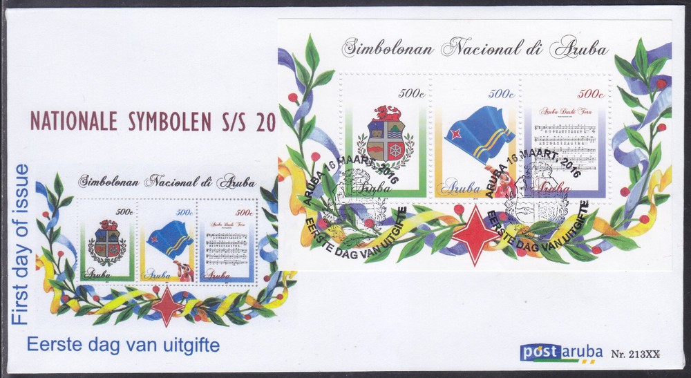 Arubu Issue FDC 2016 (213XX) Flag