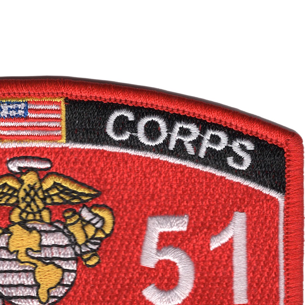 8151 Guard MOS Patch