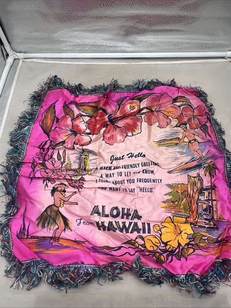 WW2 US Aloha Hawaii Pillow Case / Sham (GG423