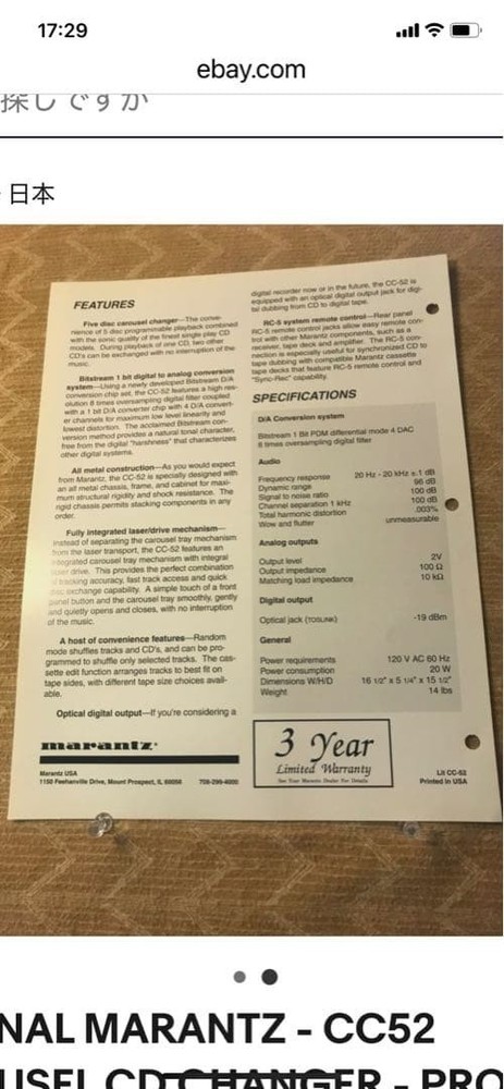 Marantz CC-52 5-Disc Carousel CD Player Philips Bitstream DAC FullyFunctional