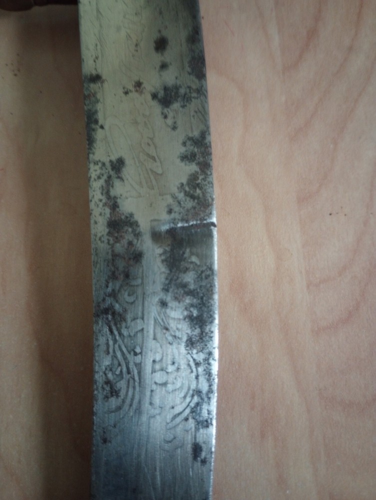 Vintage Dagger Knife with pearl-decorated handle