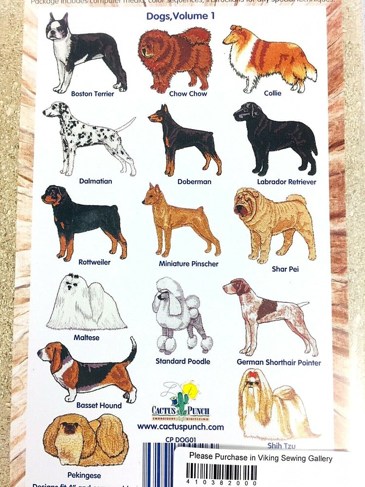 Cactus Punch Embroidery Digitizing - Dogs 19 Designs