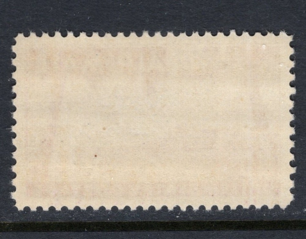 US Scott C46 Mint Never Hinged - CV 3.75$