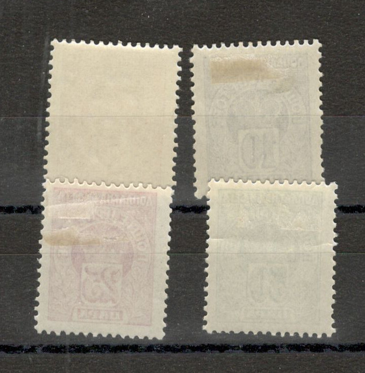 MONTENEGRO - MH SET - POSTAGE DUE STAMPS - 1907. (77)
