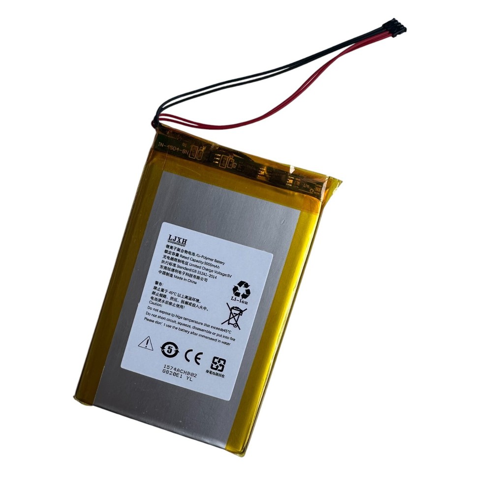 4500mAh Replacement Battery For Fiio X3 First Generation