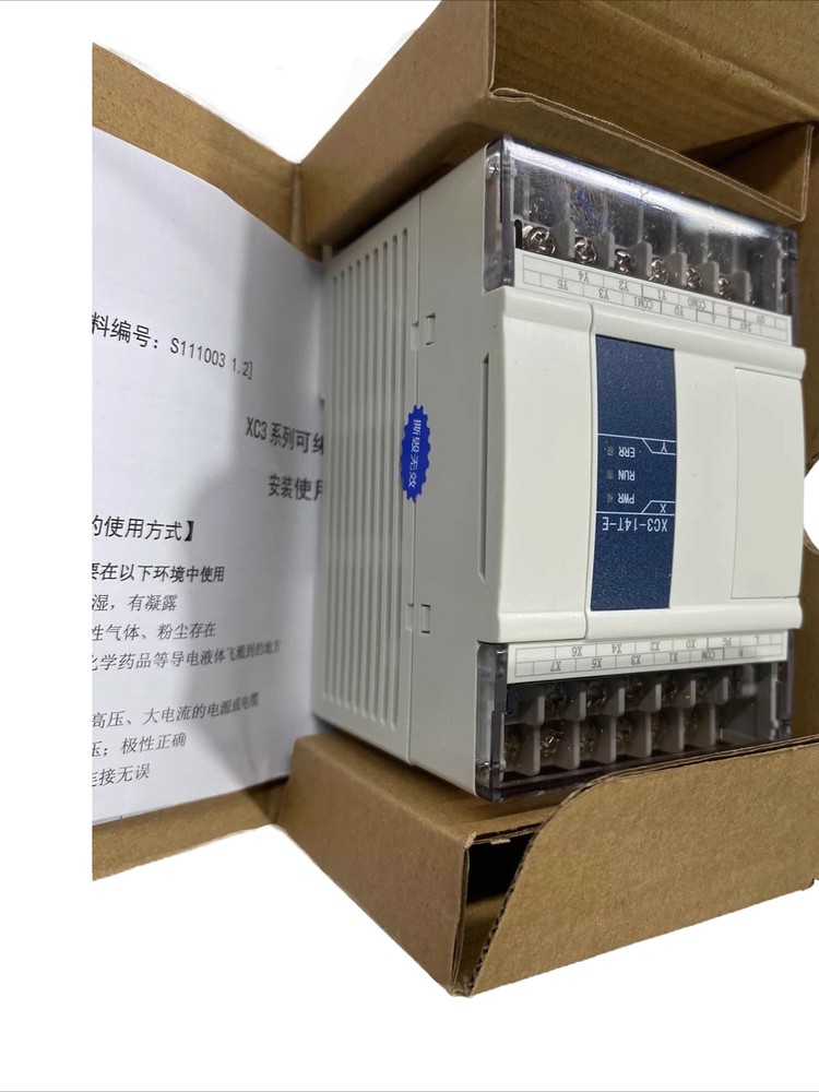 1pc Xinje XC3-14T-E New Programmable Controller