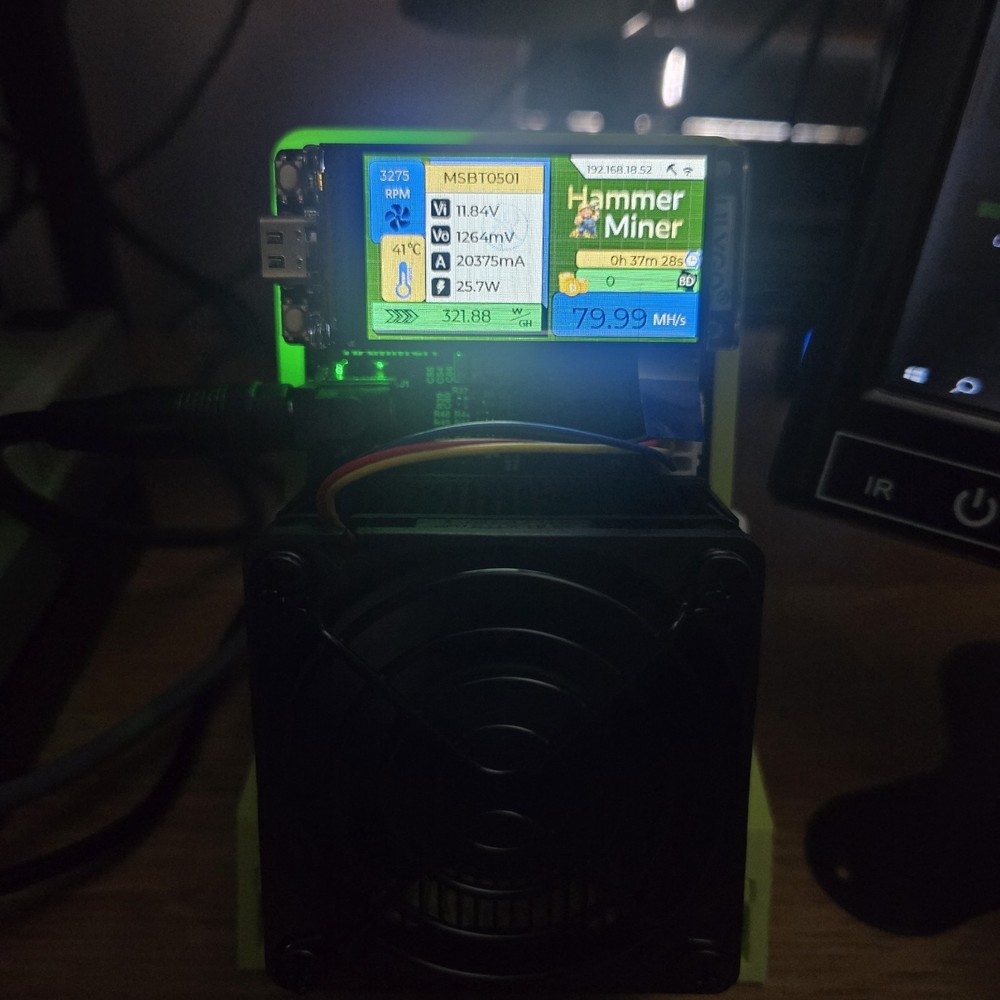 NEW Hammer Miner DC02 SCRYPT - Doge/LTC