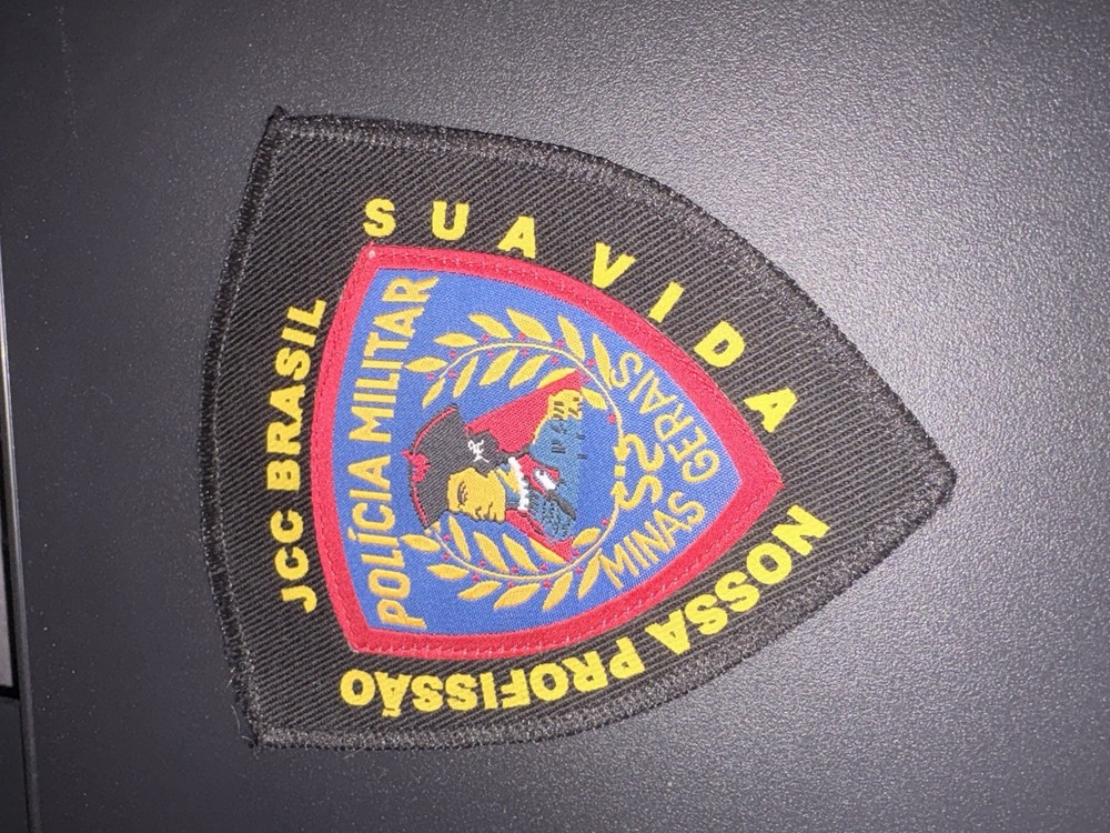 Polícia Militar de Minas Gerais (PMMG) Patch