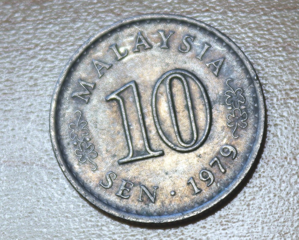 1979 Malaysia 10 Sen