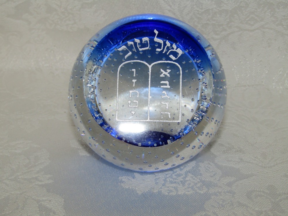 Caithness Tablets Blue Controlled Bubbles 3" Rare Hebrew Paperweight Scotland