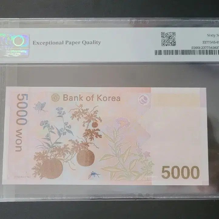 5th Edition 5,000 Won Bill Grade 66 AAA First Release Official
