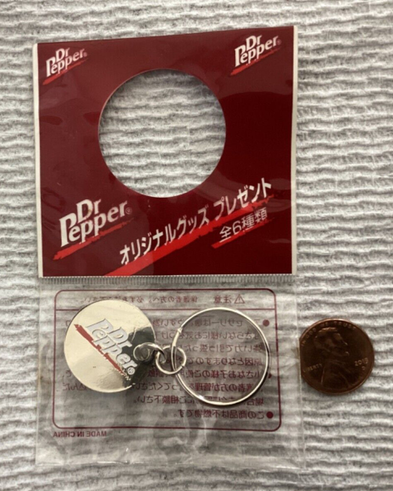 Small Dr. Pepper Key Chain Found@Okinawa Japan - read description