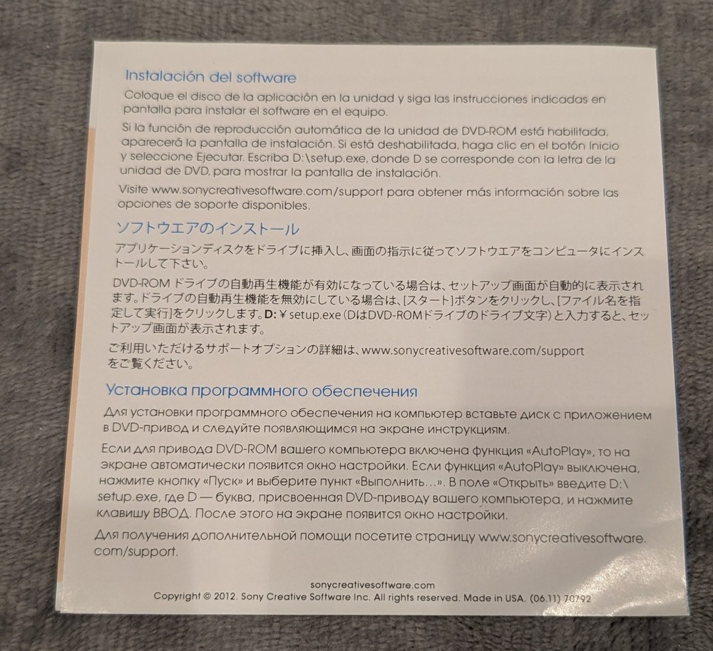 SONY Movie Studio Platinum Application Disc Software With Serial Numbers