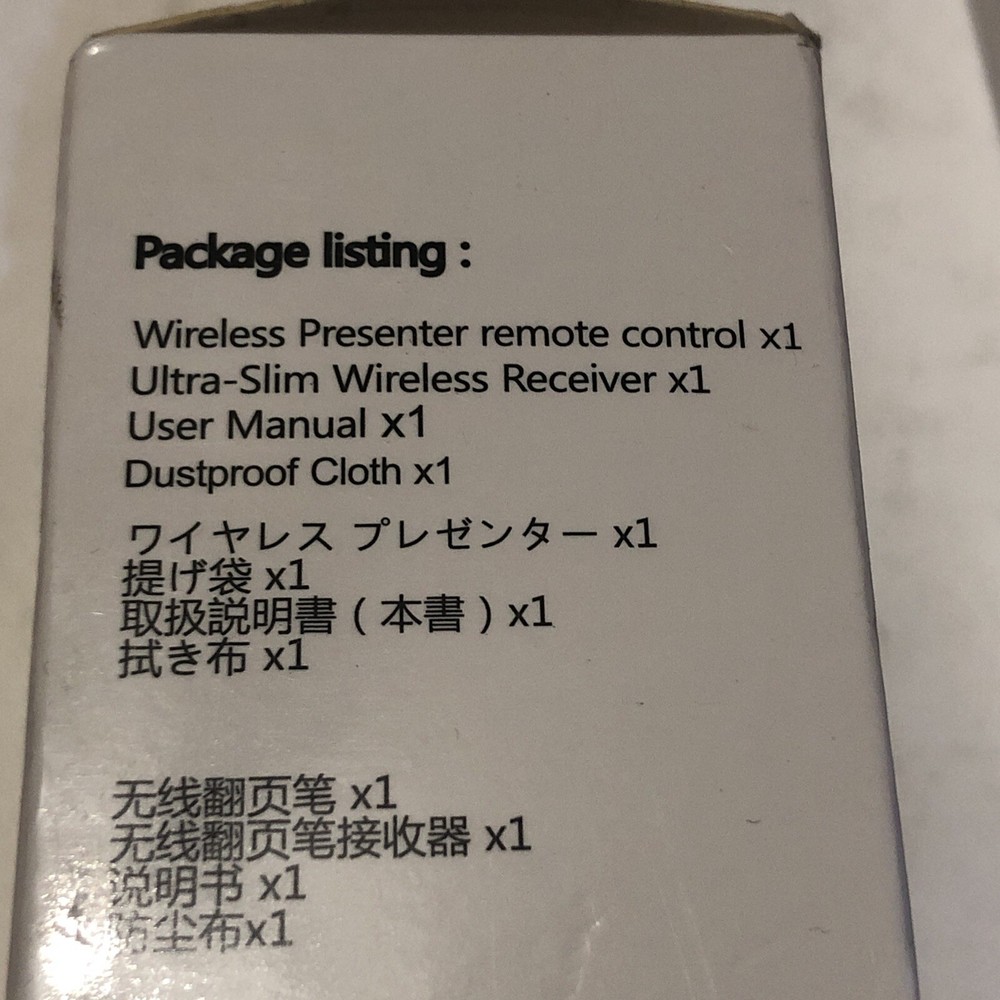 BEBONCOOL Wireless Presenter 2.4GHz USB NIB