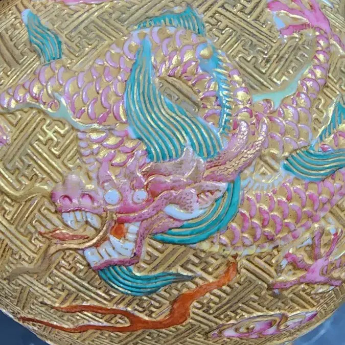 Imperial Enamel Gold-Embossed Dragon Cloud Pattern Incense Burner Official