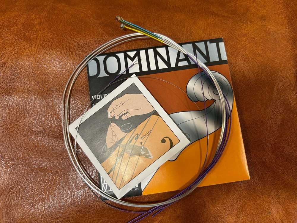 Dominant Violin strings set 135B 4/4 for both Ball or Loop E