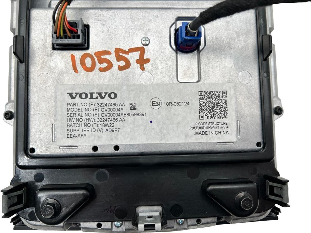 2019-2020 Volvo XC60 Main Display In Dash