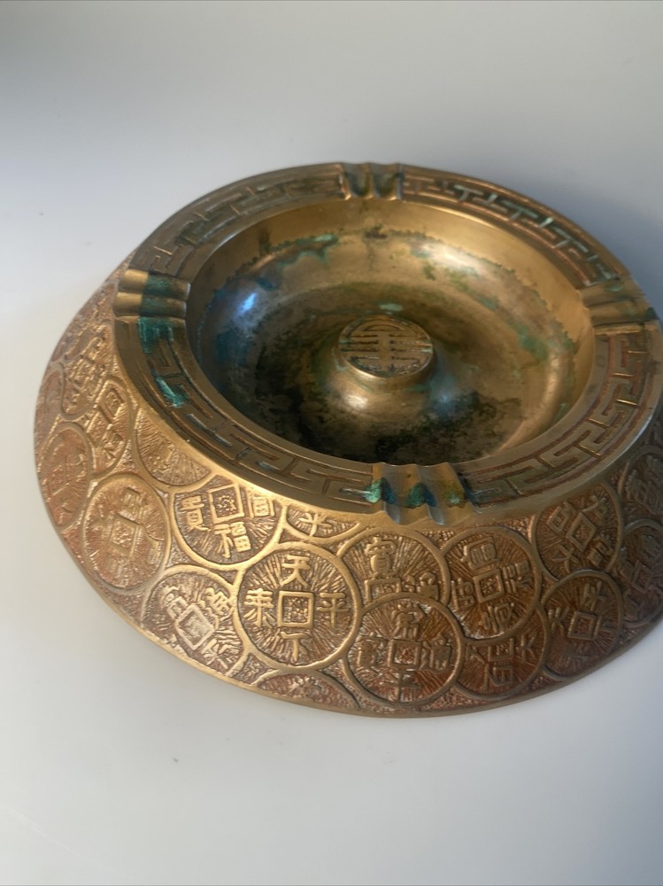 Large Brass Round Ashtray Korea 8 1/2”