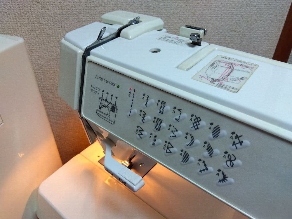 JUKI HZL-7800 Computerized Sewing Machine with Automatic Thread Cutter, Serviced