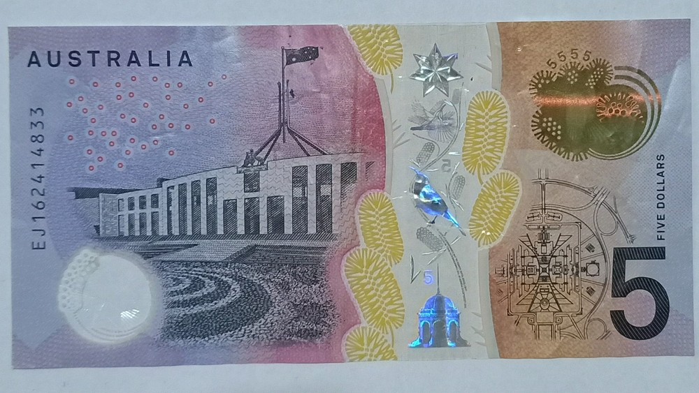 2016 Last Prefix $5 EJ16 Serial Number Five Dollar Banknote Av Used Circ
