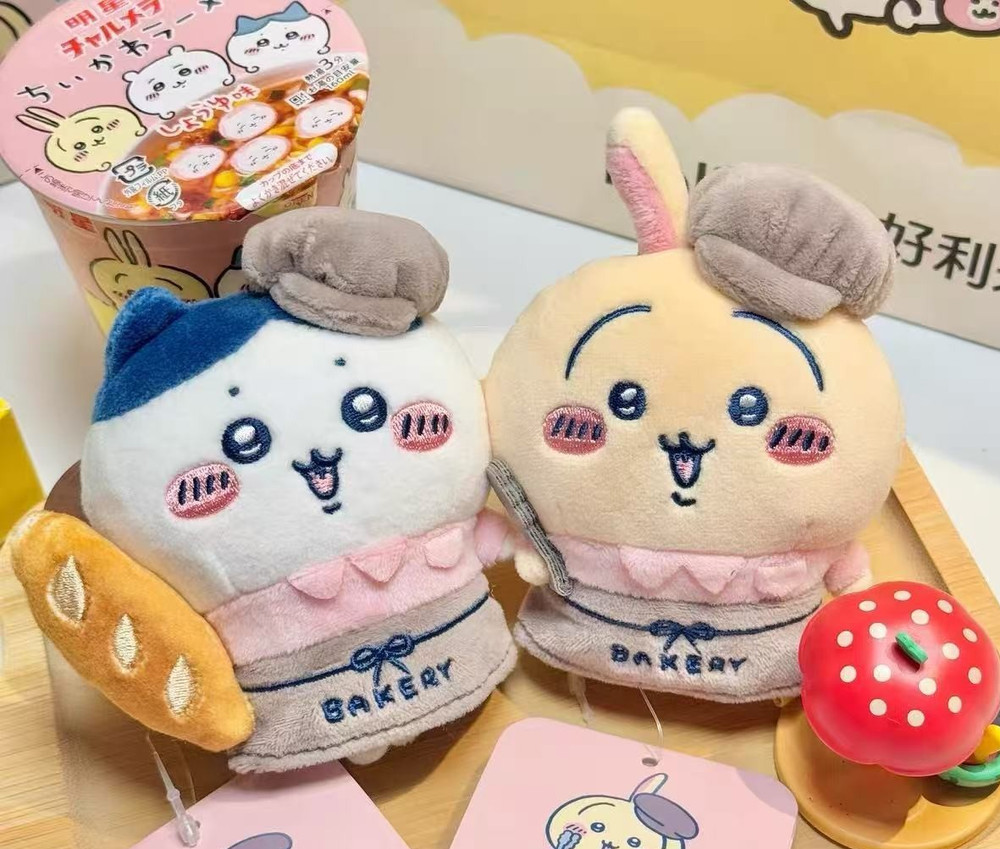 Chiikawa Bakery Staff Plush Hachiware Mascot Keychains