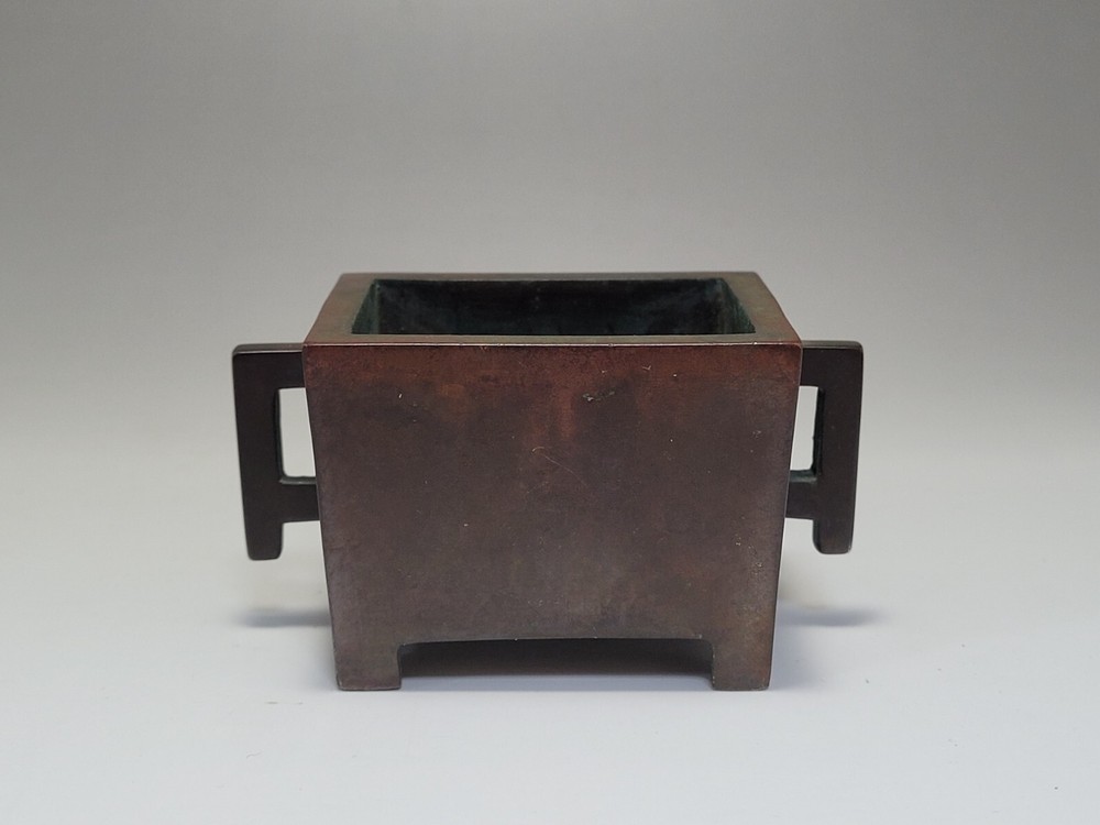 Chinese old square type double ear incense burner with 「湛氏之爐」on it