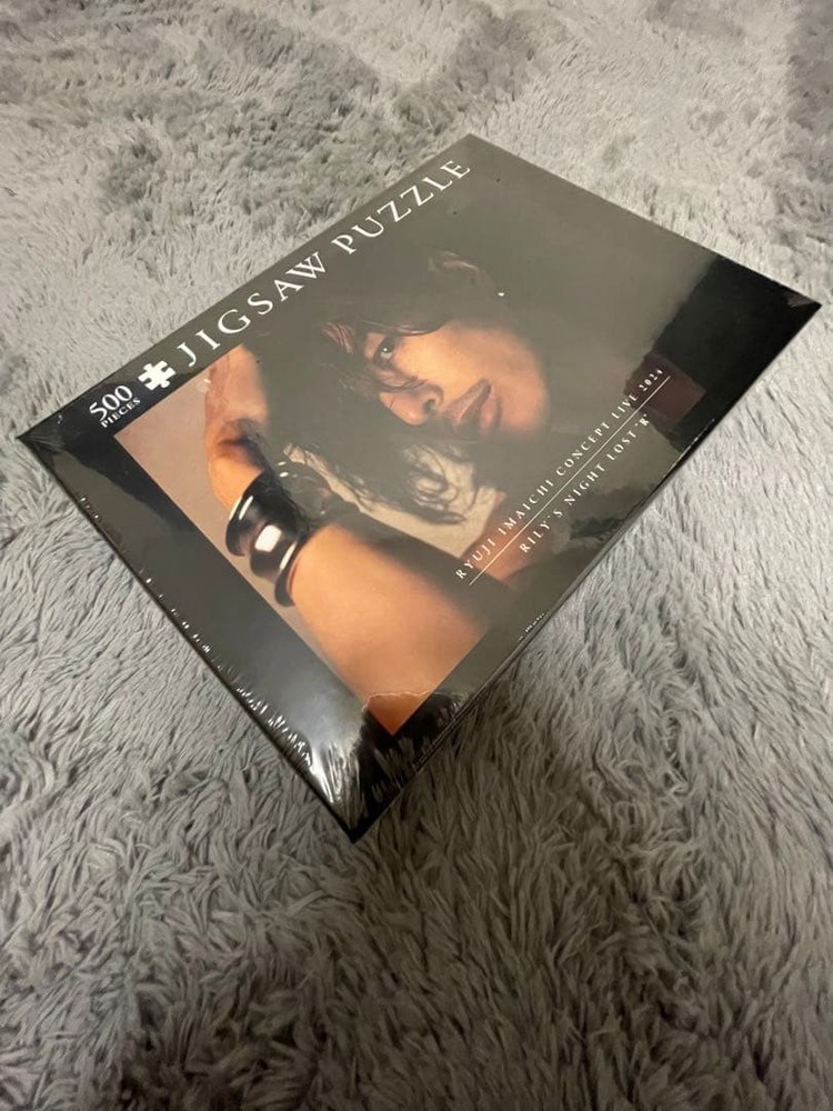 Ryuji Imaichi Jigsaw Puzzle [500 Pieces]