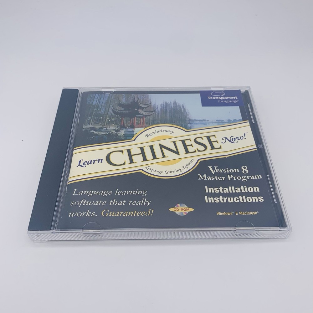 Learn Chinese Now Version 8 PC Windows Mac CD Transparent Language - Used