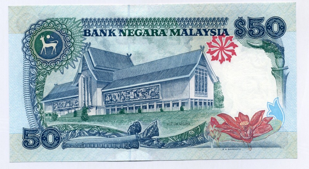 Malaysia 50 Ringgit ND 1997 Pick 31D UNC Uncirculated Banknote