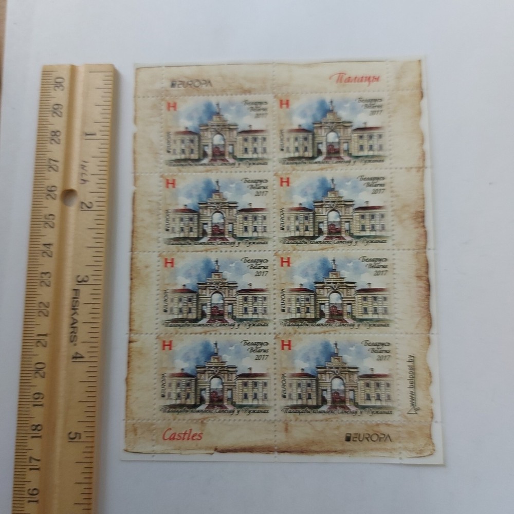2017 Belarus Stamp ,mini sheet .MNH#st14