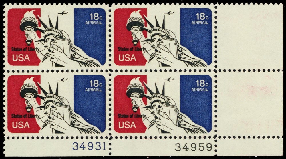 C87, MNH PB Reverse Printing Under Gum ERROR! WoW - Stuart Katz