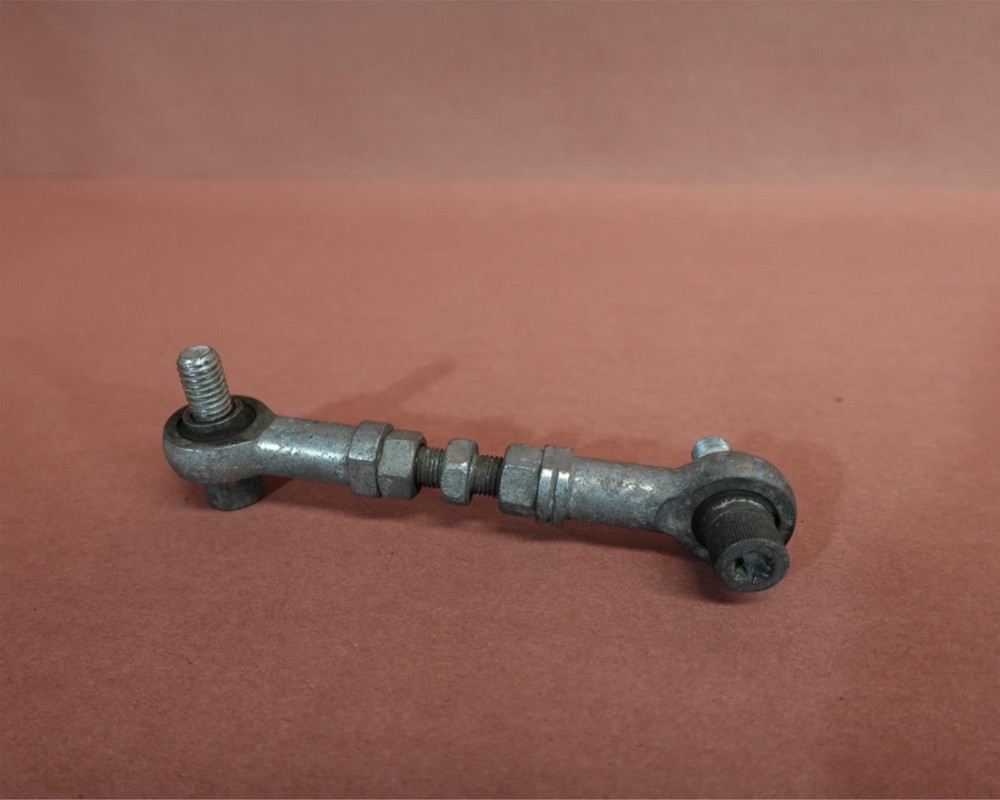 2008-2009 Harley Davidson Electra Glide Standard FLHT STABILIZER LINK