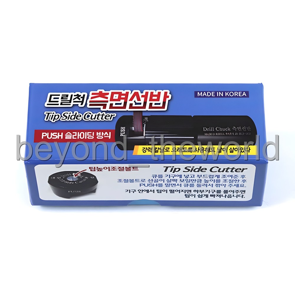 Drill Chuck Billiard Tip Side Cutter Using sliding method Device