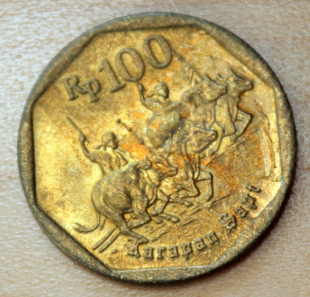 1996 Indonesia 100 Rupiah