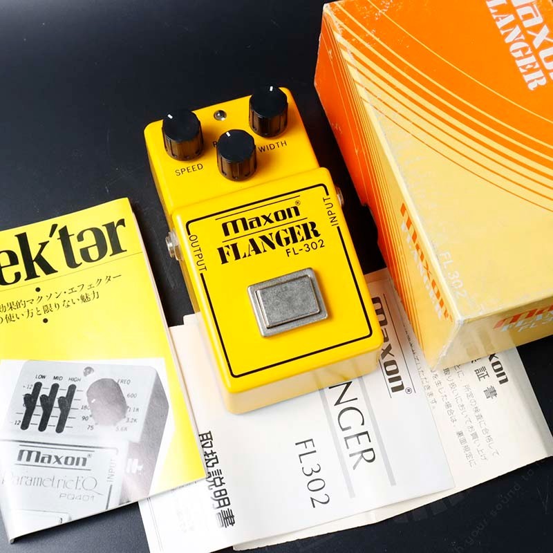 Maxon FL-302 Flanger 1980s - Yellow
