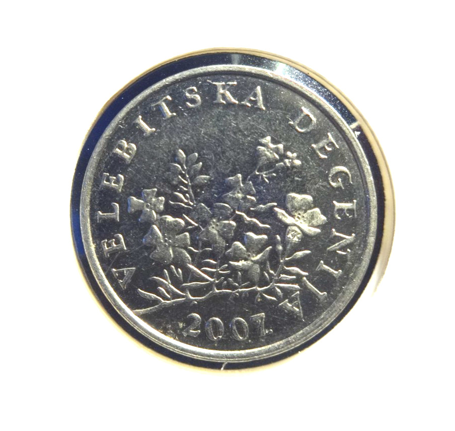 Croatia Text  2007   50 Lipa   👀