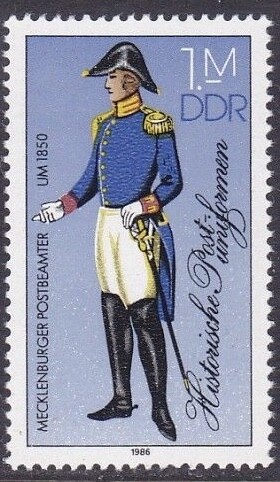 DDR #2523 MNH