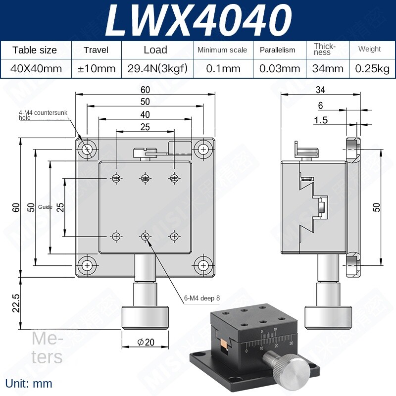 X-axis Dovetail Table Manual Displacement Lifting Platform Sliding Table