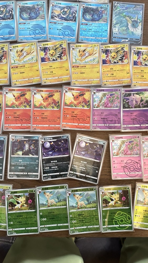 Pokémon Chinese Gem Pack Volume 2 Bulk Set Of 60