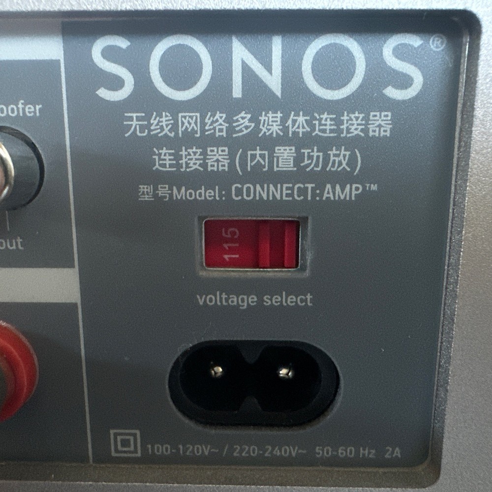Sonos Connect:Amp - 2nd Gen 2 (Modern Unit S2 App) Wireless