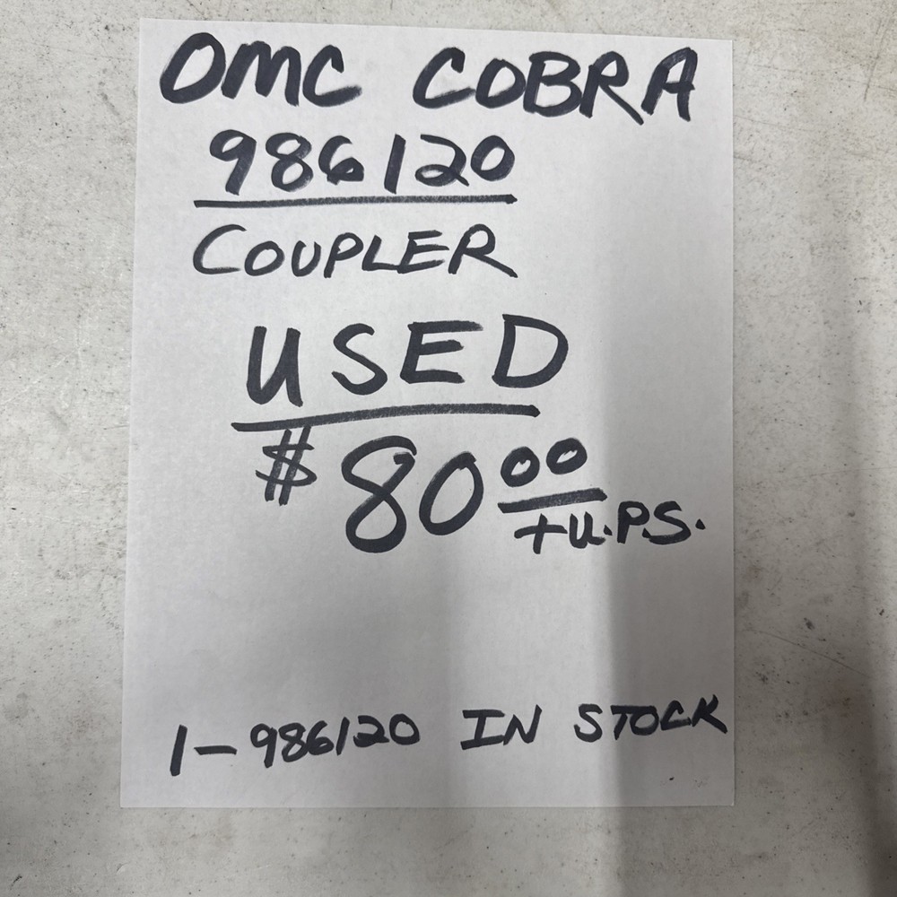 OMC Cobra Coupler 986120