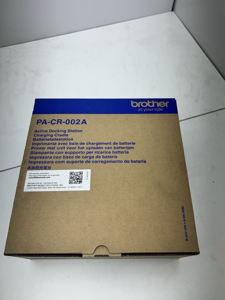 Brother Active Docking/Mounting Station for RuggedJet 4200 Printers PACR002A