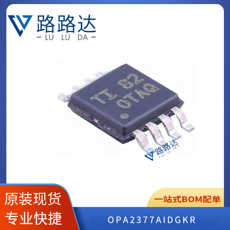 1PCS NEW OPA2377AIDGKR TSSOP-8 #96-9