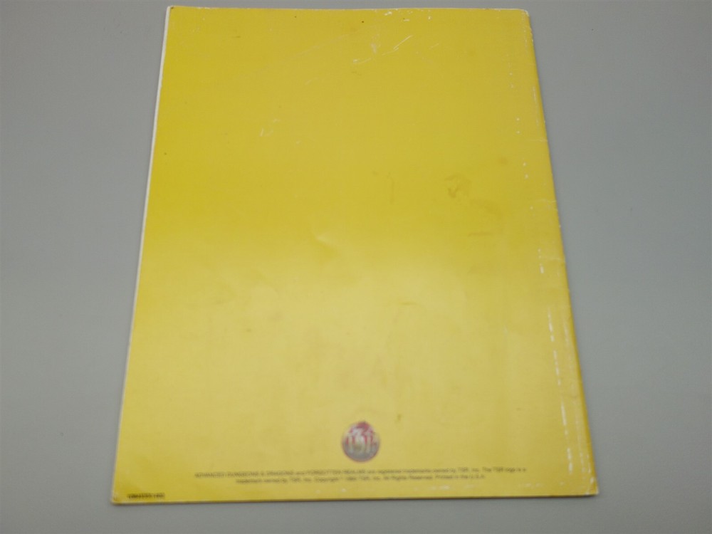 Advanced Dungeons & Dragons, AD&D 2nd Edition: Myth Drannon Adventures