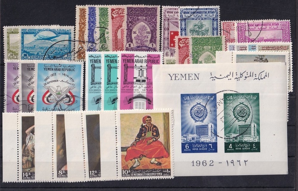 Yemen 1939-76 selection