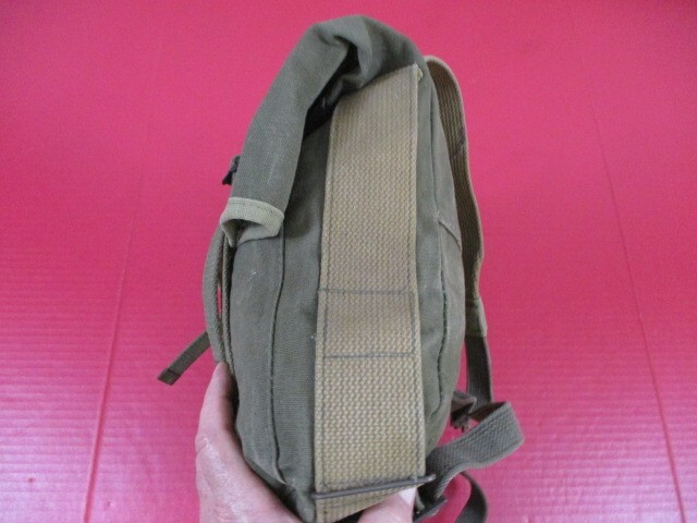 Korea Era USMC Marine Corps M1941 Haversack or Upper Marching Pack Dtd 1952 NICE
