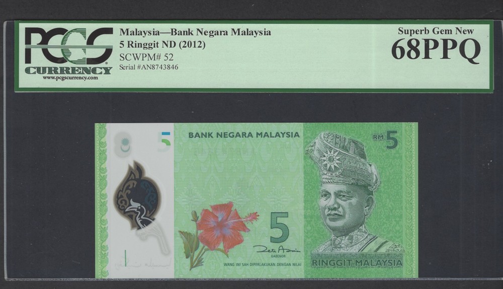 Malaysia 5 Ringgit ND(2012) P52 Uncirculated Graded 68