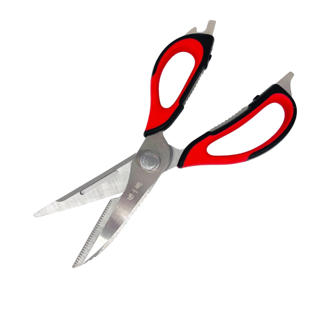 Kitchen Scissors Multi Functions Stainless Steel Shears, Red