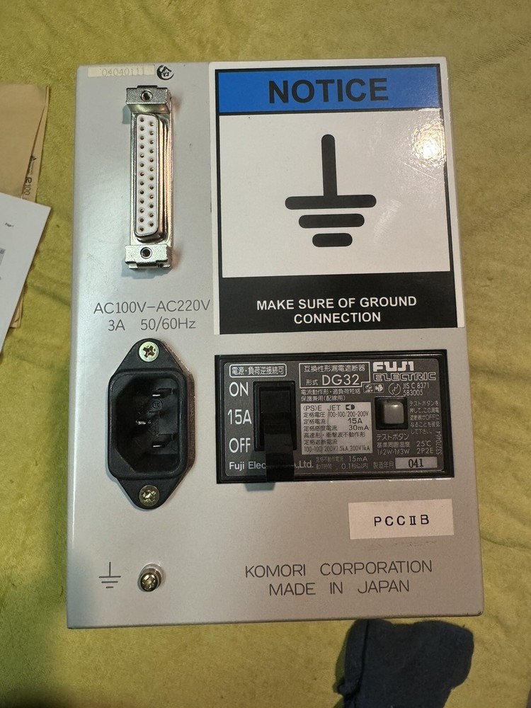 Komori Bladesetter /PCC-2 V2.25A